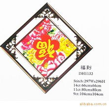 義烏市千色日用百貨 字畫與工藝畫產品精選，點亮生活美學