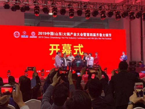中法合資高博中貿(mào)會展集團(tuán)正式成立，共繪會展產(chǎn)業(yè)新藍(lán)圖